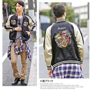 アメカジ ファッション おしゃれまとめの人気アイデア Pinterest Royal Milk Crown スカジャン メンズ コーデ スタジャン アメカジ ファッション アメカジ ファッション おしゃれまとめの人気アイデア Pinterest Royal Milk Crown スカジャン メンズ コーデ スタジャン アメカジ ファッション