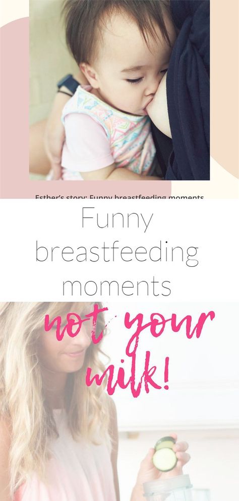 Funny breastfeeding moments Funny breastfeeding moments