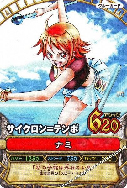 Voir En Taille Reelle 693x1026 228 Kb Anime One Piece Images Anime Images Voir En Taille Reelle 693x1026 228 Kb Anime One Piece Images Anime Images