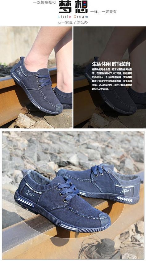 frame denim shoes