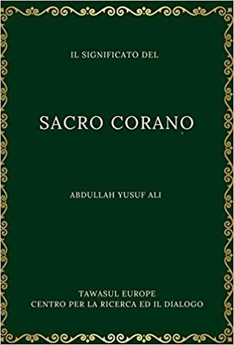 SCARICA IL CORANO IN ITALIANO GRATIS