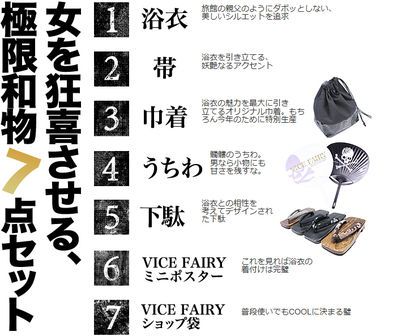 Pin By 柴犬 On Bokete おもしろ Words Word Search Puzzle Odai Pin By 柴犬 On Bokete おもしろ Words Word Search Puzzle Odai