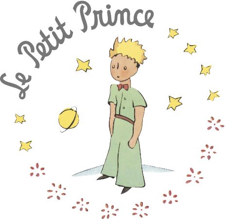 星の王子さま 星の王子さま