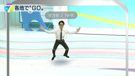 ポケモンgo Nhk 盛大にふざけるwwwwww ぽけりん ポケモンサン ムーンまとめ Ball Exercises Exercise Gym ポケモンgo Nhk 盛大にふざけるwwwwww ぽけりん ポケモンサン ムーンまとめ Ball Exercises Exercise Gym