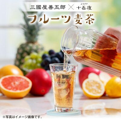 ボード ドリンク 水 飲み物 お酒 アルコール のピン ボード ドリンク 水 飲み物 お酒 アルコール のピン