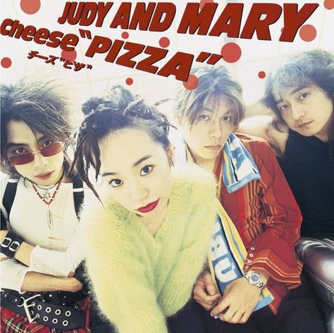 Judy And Mary ドキドキ Pv動画無料視聴 Ligilon ジュディマリ アーティスト 写真 Judy And Mary ドキドキ Pv動画無料視聴 Ligilon ジュディマリ アーティスト 写真