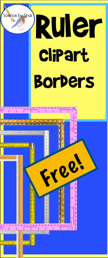 free ruler border free ruler border