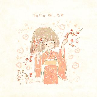 Momochy のアイデア 24 件 かわいいイラスト イラスト ジブリ イラスト