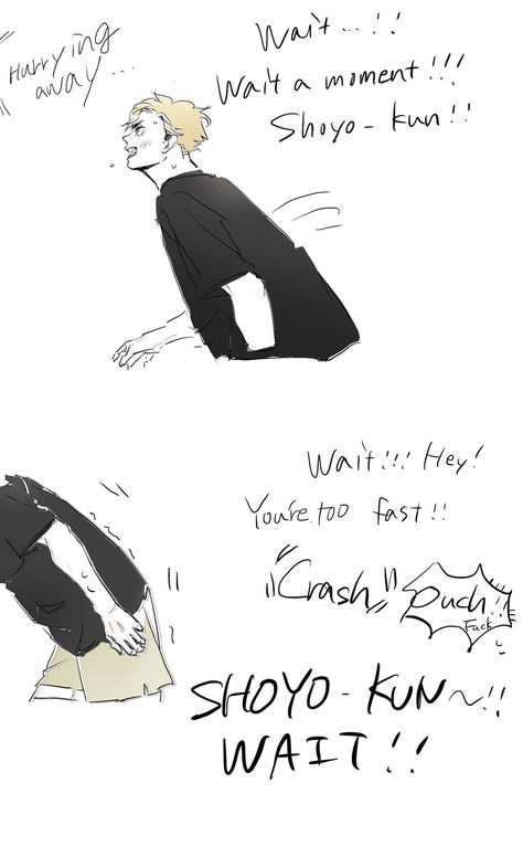 Hinata x atsumu