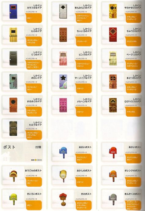 Acnl Rustic Theme Exterior Acnl Rustic Theme Exterior