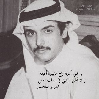 Queenlatifa Historical Figures Historical Art