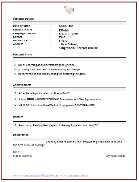 Best Resume Format (2) Career Pinterest Resume format - ses resume sample Best Resume Format (2) Career Pinterest Resume format - ses resume sample