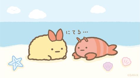 270 Sumikko Gurashi Ideas Cute Drawings Kawaii Wallpaper Cute Wallpapers