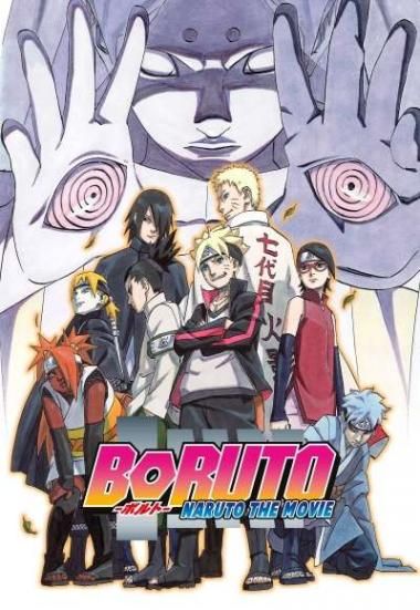 Myflixer Watch Boruto Naruto The Movie 2015 Online Free On Myflixer Ru Em 2021 Naruto Uzumaki Boruto Naruto