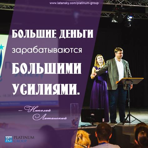 за игры большие деньги за игры большие деньги
