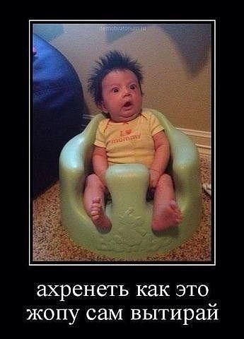 Фото Малышей Прикольные Фото Малышей Прикольные