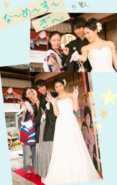 Kento Yamazaki x Tao Tsuchiya the final ep J Drama
