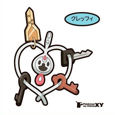 即決有り ポケモンデコキャラシール 141弾 クレッフィ ヤフオク ポケモン 出品 して 即決有り ポケモンデコキャラシール 141弾 クレッフィ ヤフオク ポケモン 出品 して