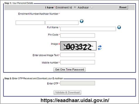 Now you can download easily Aadhaar Card Print Aadhaar Card - enrolment form template Now you can download easily Aadhaar Card Print Aadhaar Card - enrolment form template