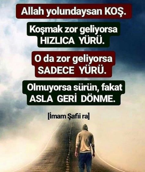 imam safii ilham verici sozler ilham veren sozler guzel soz
