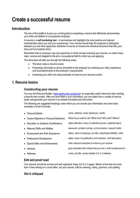 Resume Skills And Ability resume sample hopefully this - should you have an objective on your resume Resume Skills And Ability resume sample hopefully this - should you have an objective on your resume