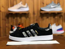 adidas campus superstar