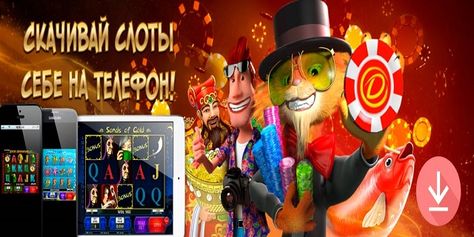 снять деньги в казино фараон снять деньги в казино фараон