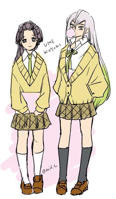 Ilovethemsomuch おしゃれまとめの人気アイデア Pinterest Mitsuri Kanroji くりごはん 恋雪 イラスト Ilovethemsomuch おしゃれまとめの人気アイデア Pinterest Mitsuri Kanroji くりごはん 恋雪 イラスト