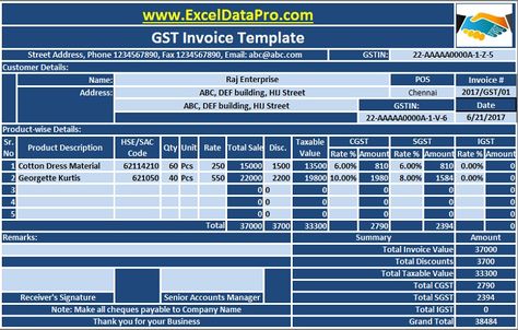 Download Simple Age Calculator Excel Template HR \ Payroll - note payable template Download Simple Age Calculator Excel Template HR \ Payroll - note payable template