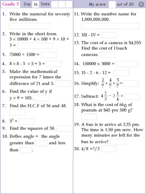 Mental math worksheets 5th grade