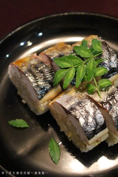 ノルウェー塩サバでお料理色々 その3 ぴりっと大人風味の焼き鯖寿司 スパイスと薬膳と 料理 レシピ レシピ サバレシピ ノルウェー塩サバでお料理色々 その3 ぴりっと大人風味の焼き鯖寿司 スパイスと薬膳と 料理 レシピ レシピ サバレシピ
