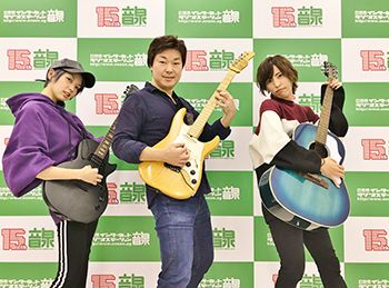 音泉ジュニアのラジオ 飯田友子 村井美里のお客様を喜ばせたい 第02回 19年11月18日 配信 インターネットラジオステーション 音泉 飯田友子 村井美里 インターネットラジオ ラジオ ステーション 音泉ジュニアのラジオ 飯田友子 村井美里のお客様を喜ばせたい 第02回 19年11月18日 配信 インターネットラジオステーション 音泉 飯田友子 村井美里 インターネットラジオ ラジオ ステーション