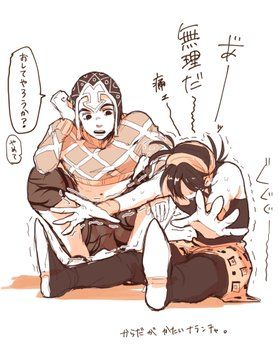 あるてぃ 傷心公爵令嬢 発売中 ジョジョ イラスト ナランチャ 可愛い キャラクター イラスト あるてぃ 傷心公爵令嬢 発売中 ジョジョ イラスト ナランチャ 可愛い キャラクター イラスト