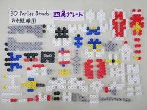 3d Perlerbeads アイロンビーズ ガンダム 新 ガンダム 試作 3dperlerbeadsお手軽頑固な立体アイロンビーズ アイロンビーズ ビーズ ガンダム 3d Perlerbeads アイロンビーズ ガンダム 新 ガンダム 試作 3dperlerbeadsお手軽頑固な立体アイロンビーズ アイロンビーズ ビーズ ガンダム