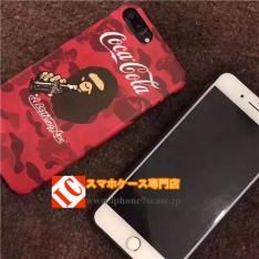 コカ コーラ猿エーエイプaapeブランドiphone8plus 8ケースさるアイフォン6s 7plus 7携帯カバーかっこいいサル迷彩 Supreme ケース ケース Iphoneケース コカ コーラ猿エーエイプaapeブランドiphone8plus 8ケースさるアイフォン6s 7plus 7携帯カバーかっこいいサル迷彩 Supreme ケース ケース Iphoneケース
