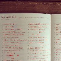 逆算手帳のウィッシュリスト100を公開します☆やりたいこと