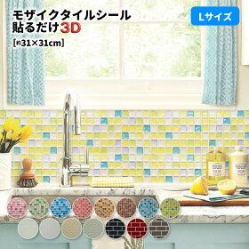 楽天市場 タイムsale キッチン シリコン調理台保護マット 80x60cm