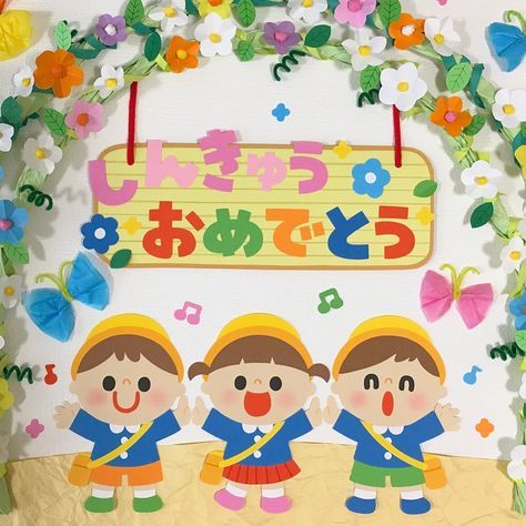 3月 のアイデア 14 件 ペーパーフラワー カード 手作り 幼稚園の工作 3月 のアイデア 14 件 ペーパーフラワー カード 手作り 幼稚園の工作