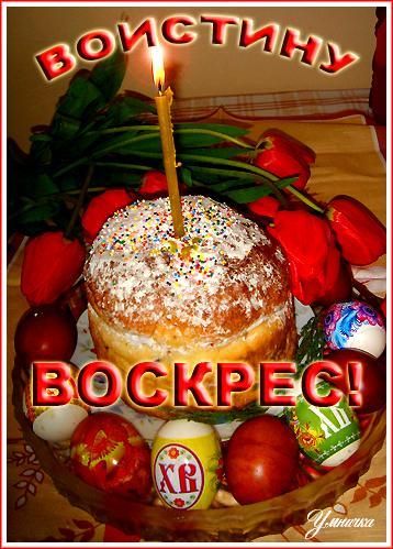 Страничка Никиткина мама -Валентина, 1 этап 7cf22300d0b08a9d566ce0c46db3bb6c