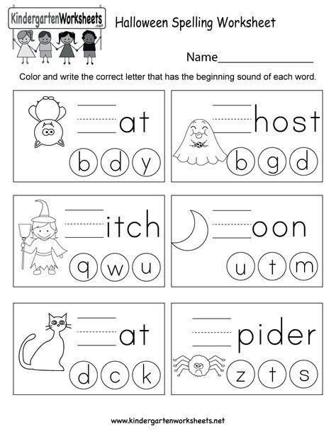Free Halloween Worksheets For Kindergarten Kids Can Improve Their Phonics Abilities In 2020 Halloween Worksheets Kindergarten Halloween Worksheets Spelling Worksheets