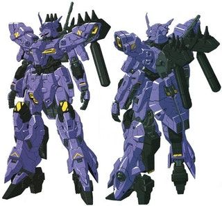 Exposition Profile For The Ams 123x Varguil From Moon Gundam Gundam Gundam Custom Gundam Gundam Art Exposition Profile For The Ams 123x Varguil From Moon Gundam Gundam Gundam Custom Gundam Gundam Art
