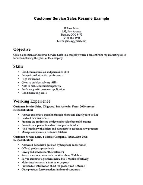 Resume Writing Tips Your Resume Is Your Key Link Of Communication - resume writing services denver Resume Writing Tips Your Resume Is Your Key Link Of Communication - resume writing services denver