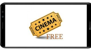محترف الاندرويد تحميل تطبيق Cinema Hd Movies Paid بالنسخة المدفو Hd Movies Cinema Movies
