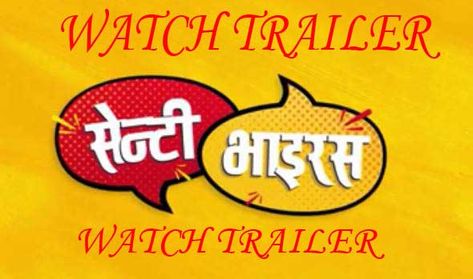 Pin On New Movies