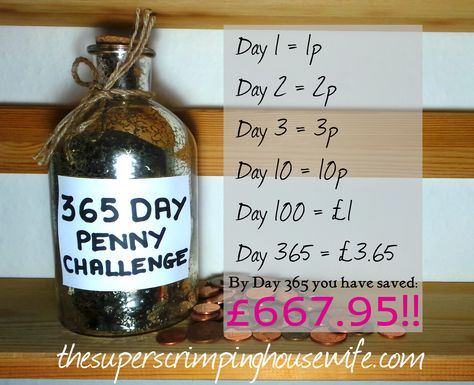 365 day jar encouragement