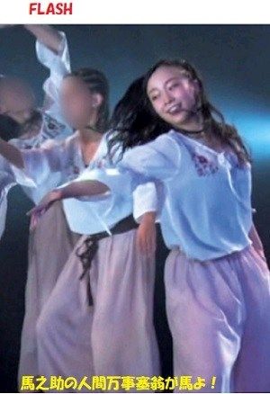 ダンシング佳子さま