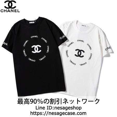 品質検査済 シャネル Tシャツ CHANEL - Tシャツ/カットソー(半袖/袖なし)