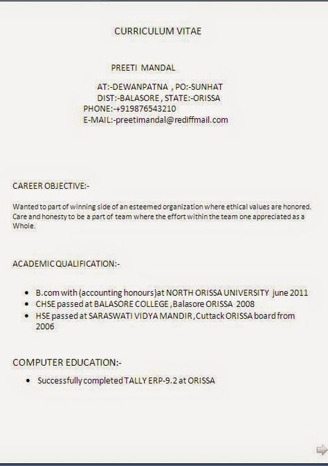 example of a good cv layout Sample Template Example ofExcellent - example cv example of a good cv layout Sample Template Example ofExcellent - example cv