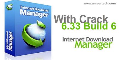 idm 6.30 build 2 idm 6.30 build 2