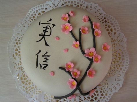 Japanese themed birthday cake Cake, Japanese cake, Themed birthday cakes